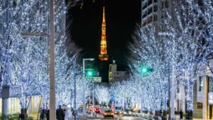 Agencia de Viajes Mitox Travel Navidades en Japon